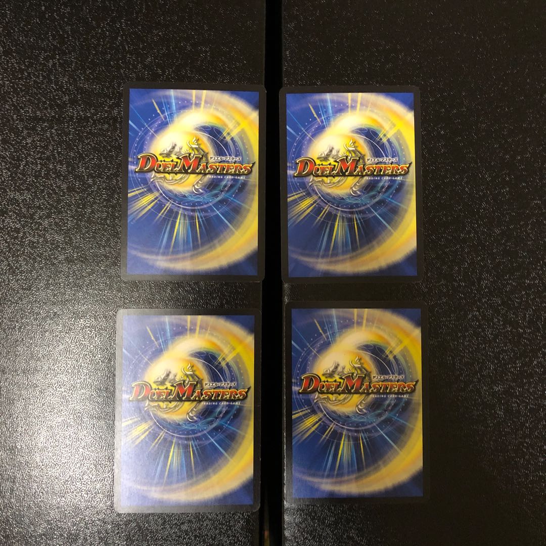 チキン・タッ太