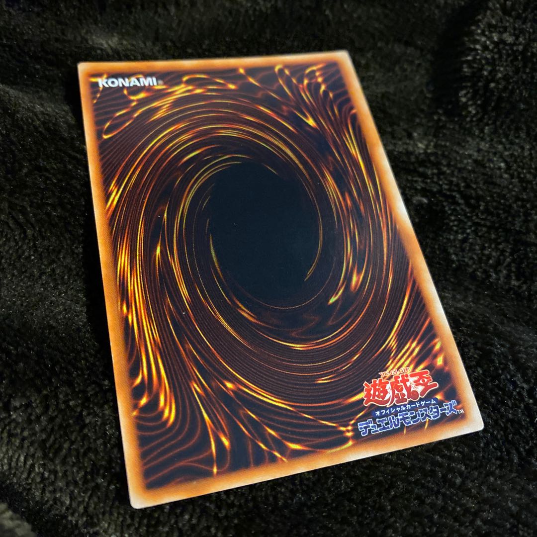 Dark Magician Ultra Rare
