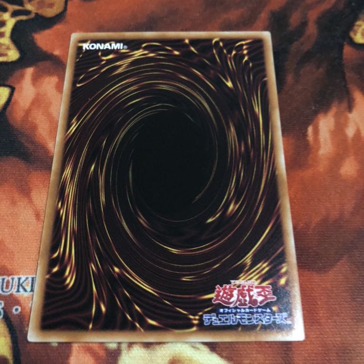 RR-フォース・ストリクス