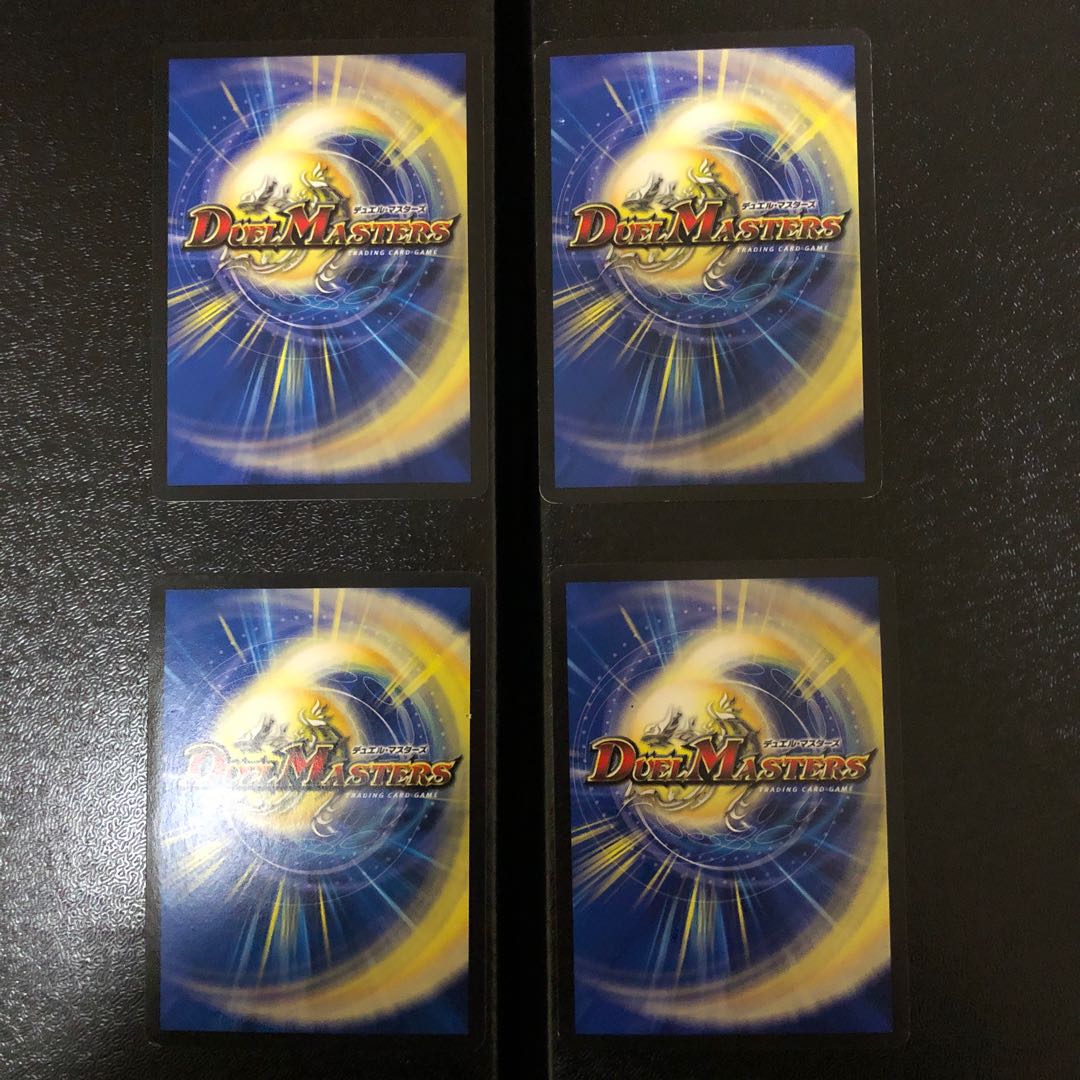 龍脈術 水霊の計(通常)