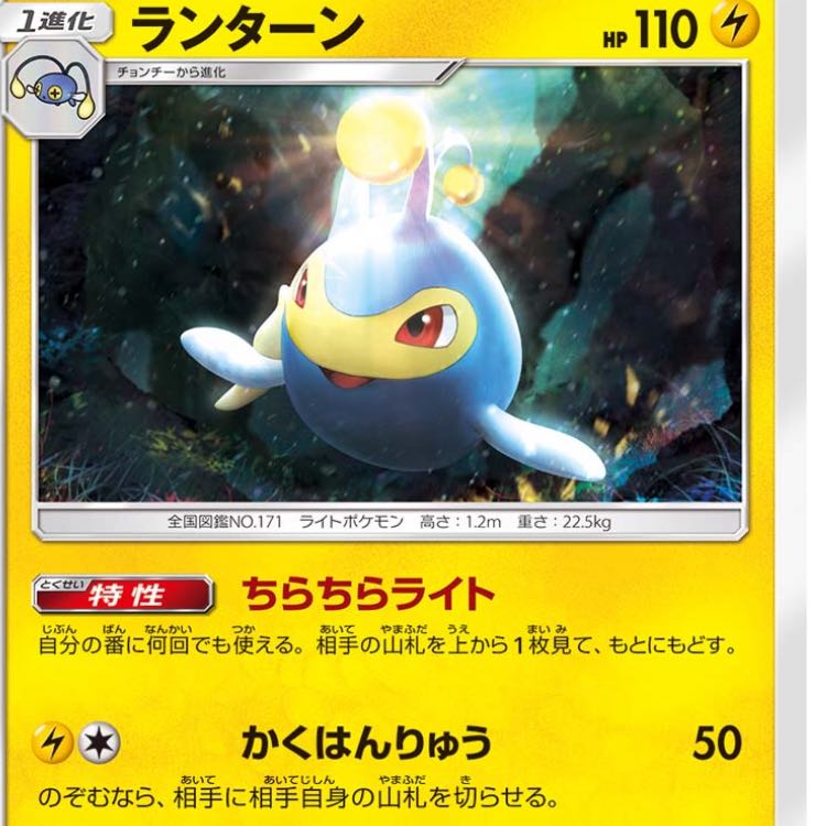 よいちよ様専用 1枚