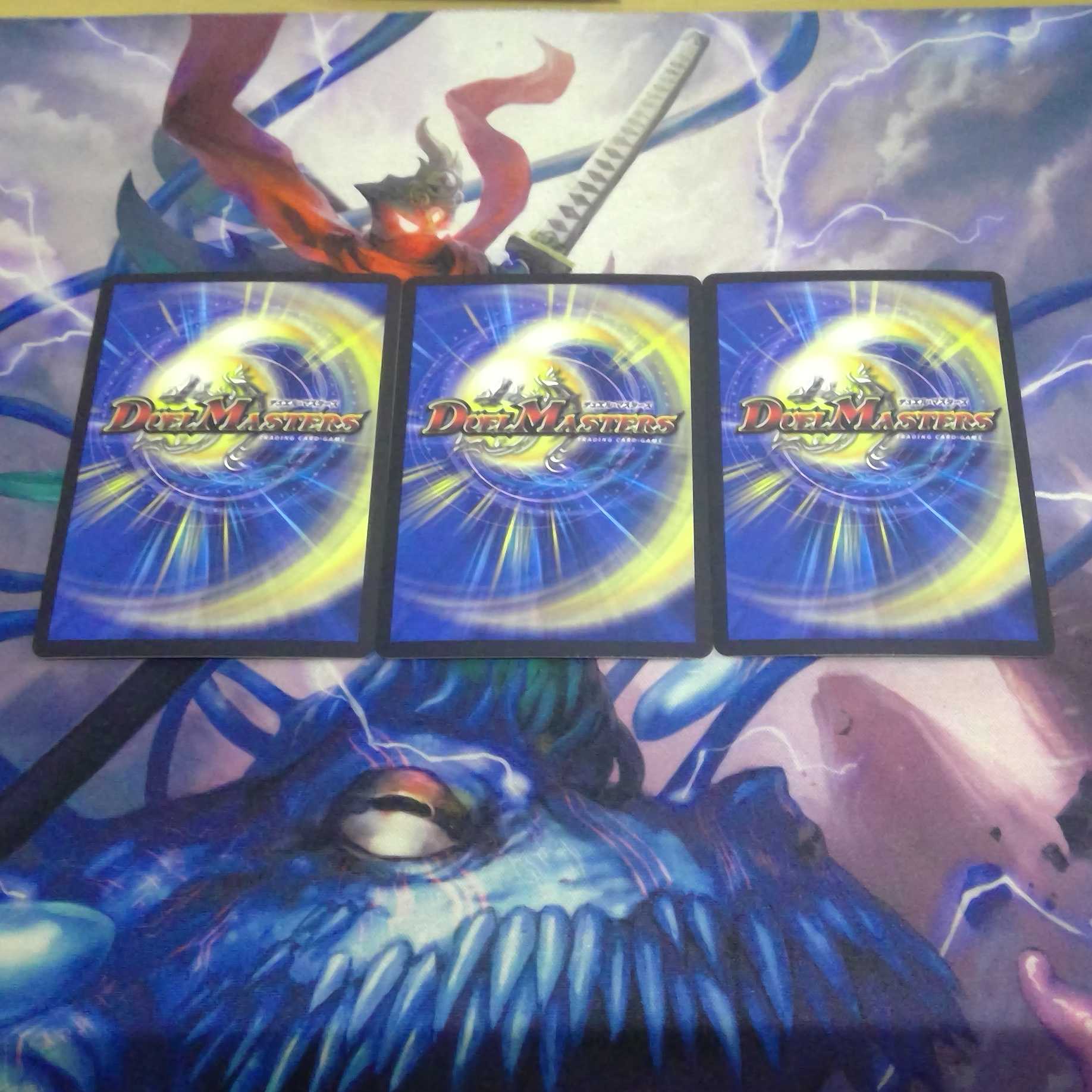 Akashic Final 3-card set