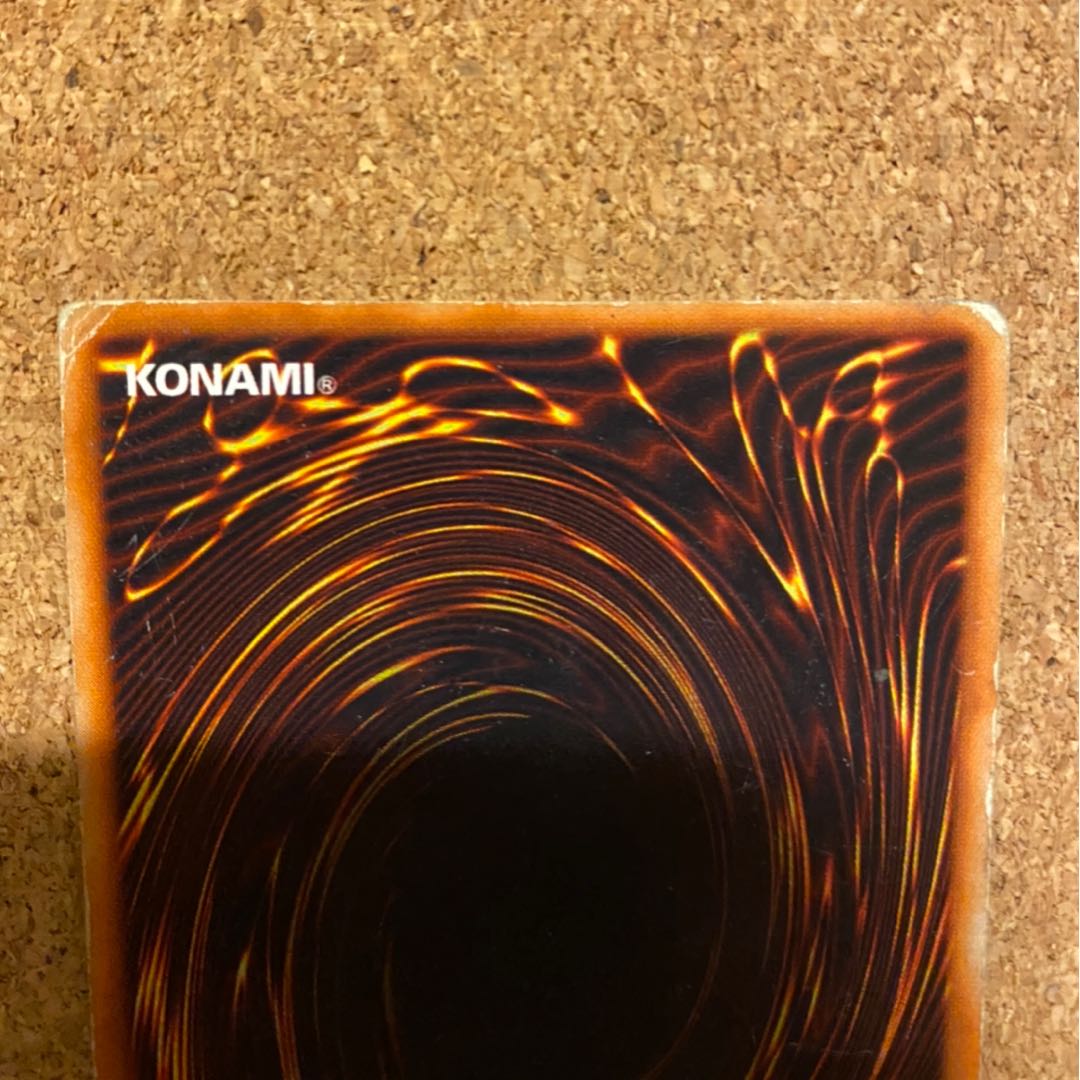 暗黒騎士ガイア ウルトラレア