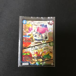 スゴ腕プロジューサー｜りんご娘はさんにんっ娘