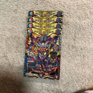 メテヲシャワァ・ヲヲロラシアタァ