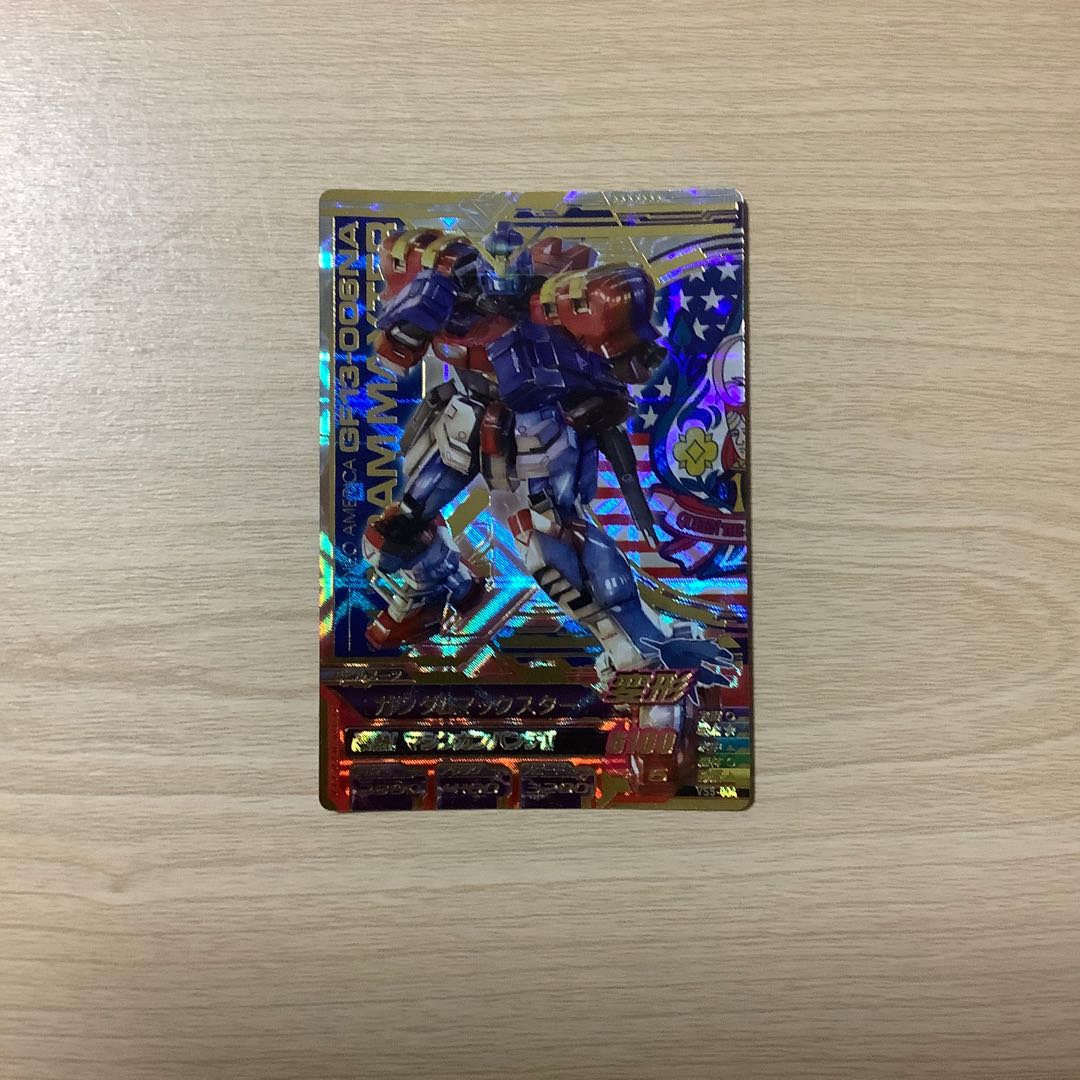 ガンダムトライエイジ　ガンダムマックスター　VS5弾