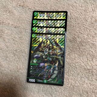 森夢龍 フィオナ・フォレスト