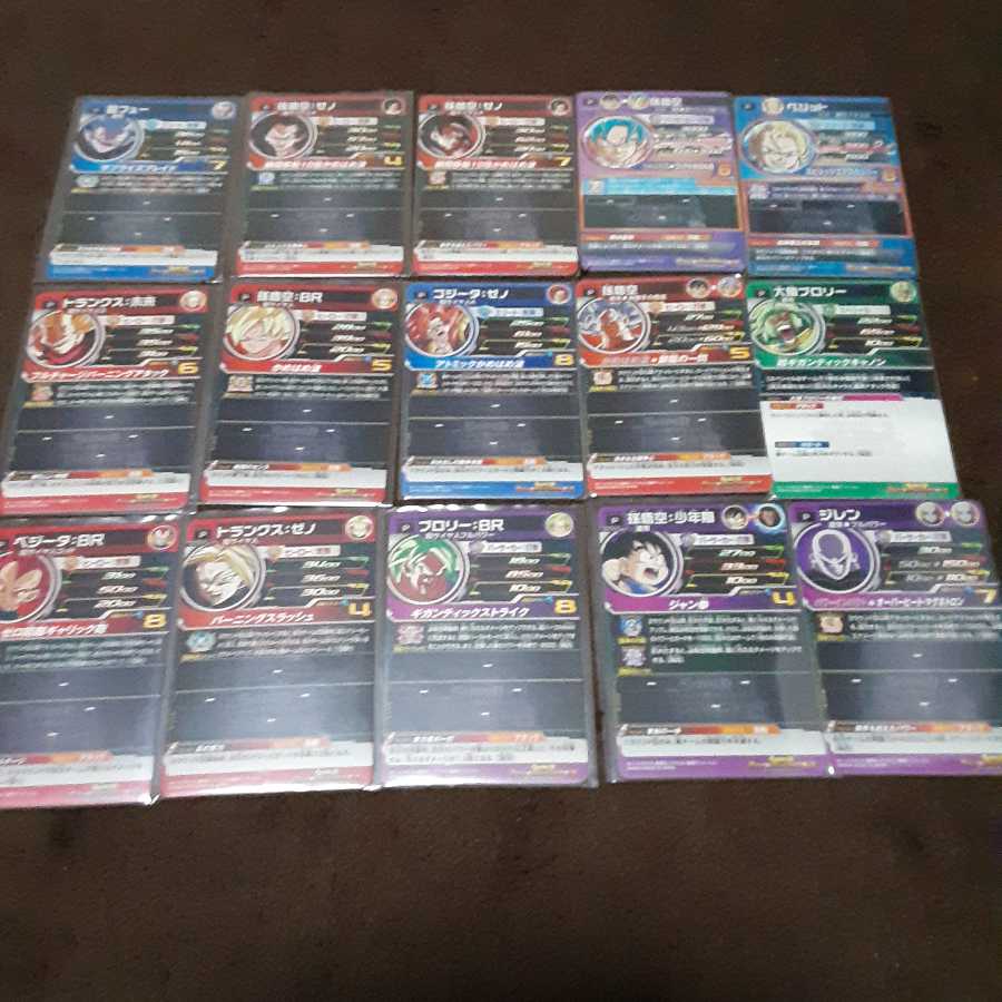 ドラゴンボールヒーローズのプロモ。