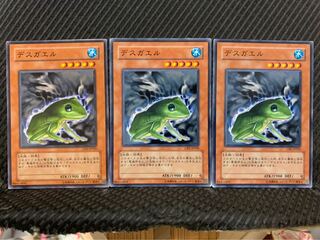 【ぽぽたん】遊戯王 10314 デスガテル 3枚 ノーマル 3枚
