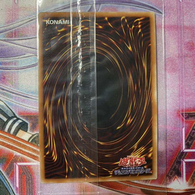 閃刀姫 ハヤテ シークレットレア 未開封の通販 Wwww Magi トレカ専用フリマアプリ