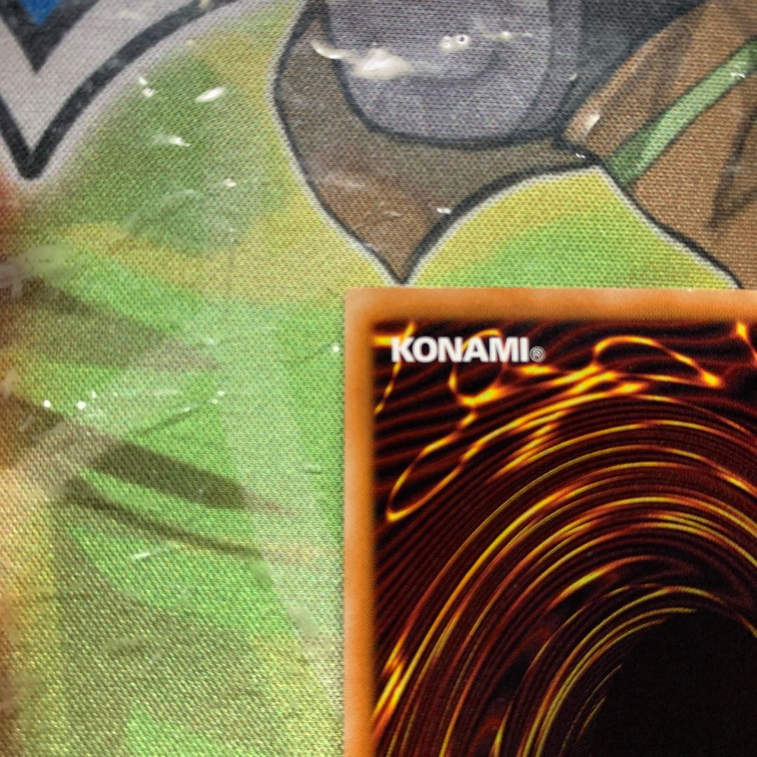 ブラック・マジシャン・ガール 20thシークレットレア