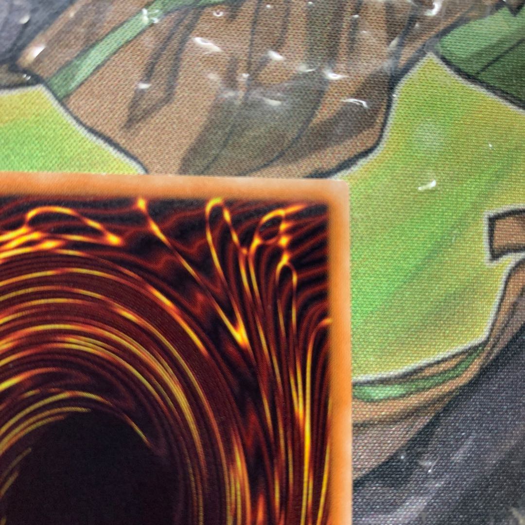 ブラック・マジシャン・ガール 20thシークレットレア