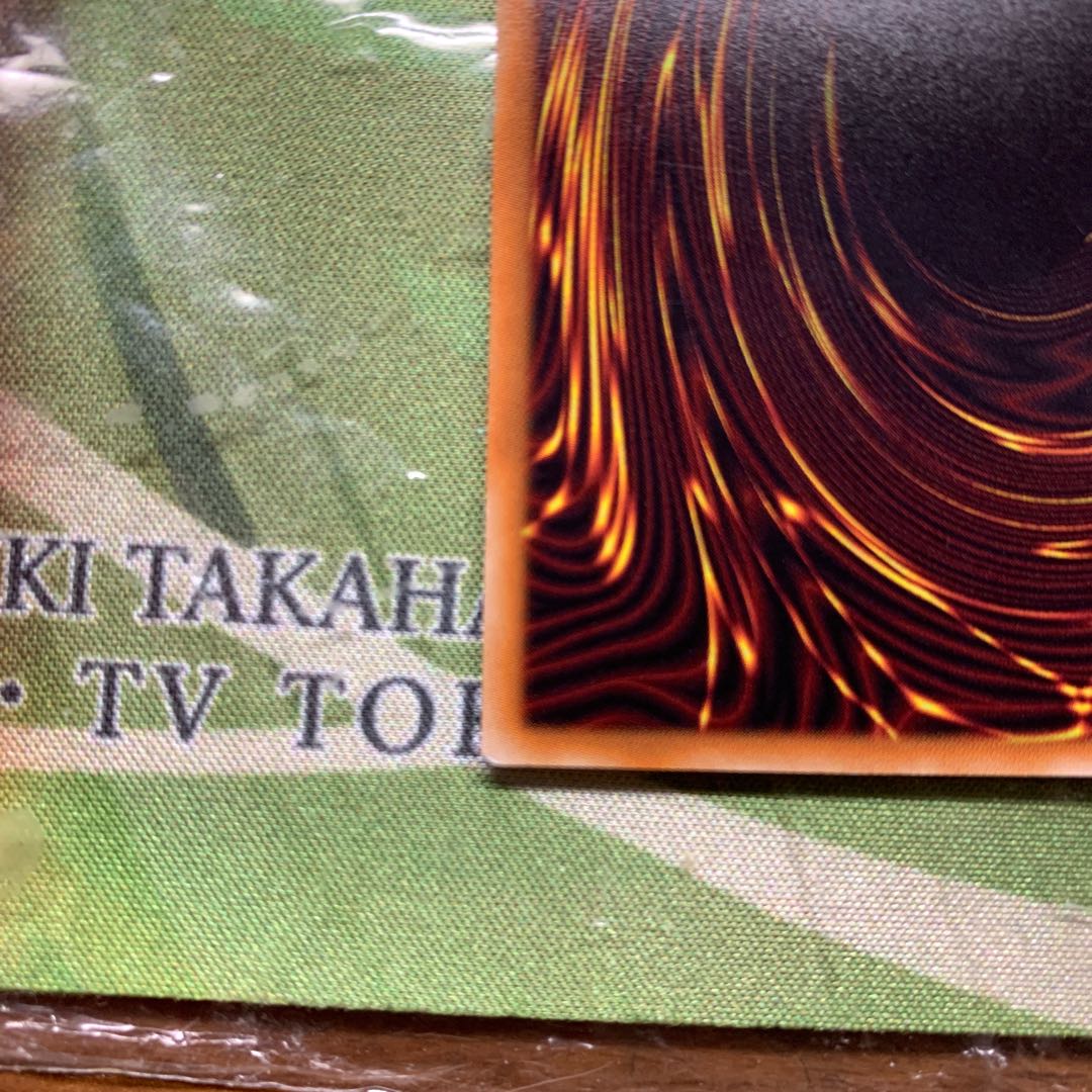 ブラック・マジシャン・ガール 20thシークレットレア