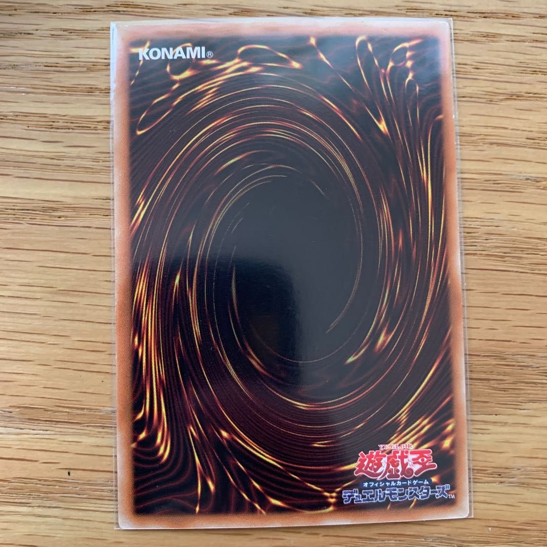 天使の施し レア　7期フォーマット