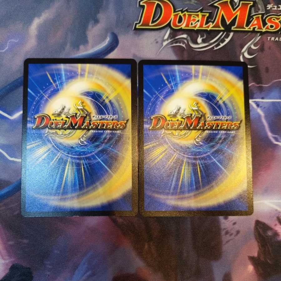 フェアリー・ソング　２枚