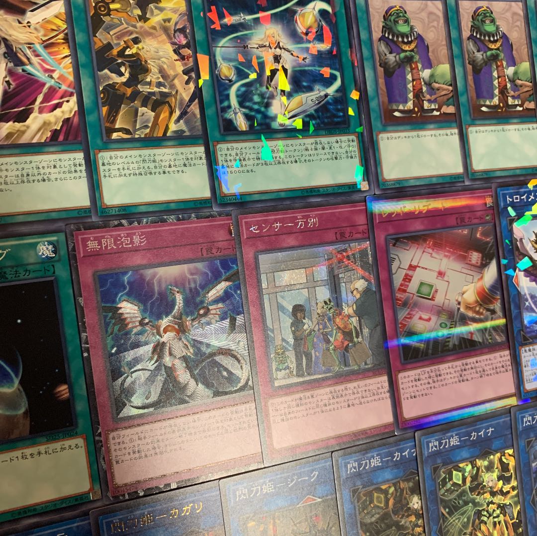 遊戯王 閃刀姫デッキ40枚+EX15枚