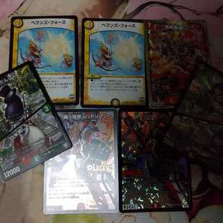 赤白バイクセット？＋α