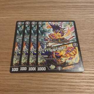 エミール・シオラン｜怒髪の鎮魂打