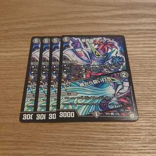 被売医 タックン｜喉から狙い打ち