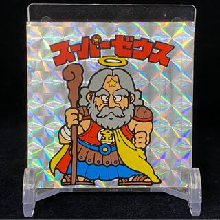 スーパーゼウス 旧 チョコ 裏薄黄色