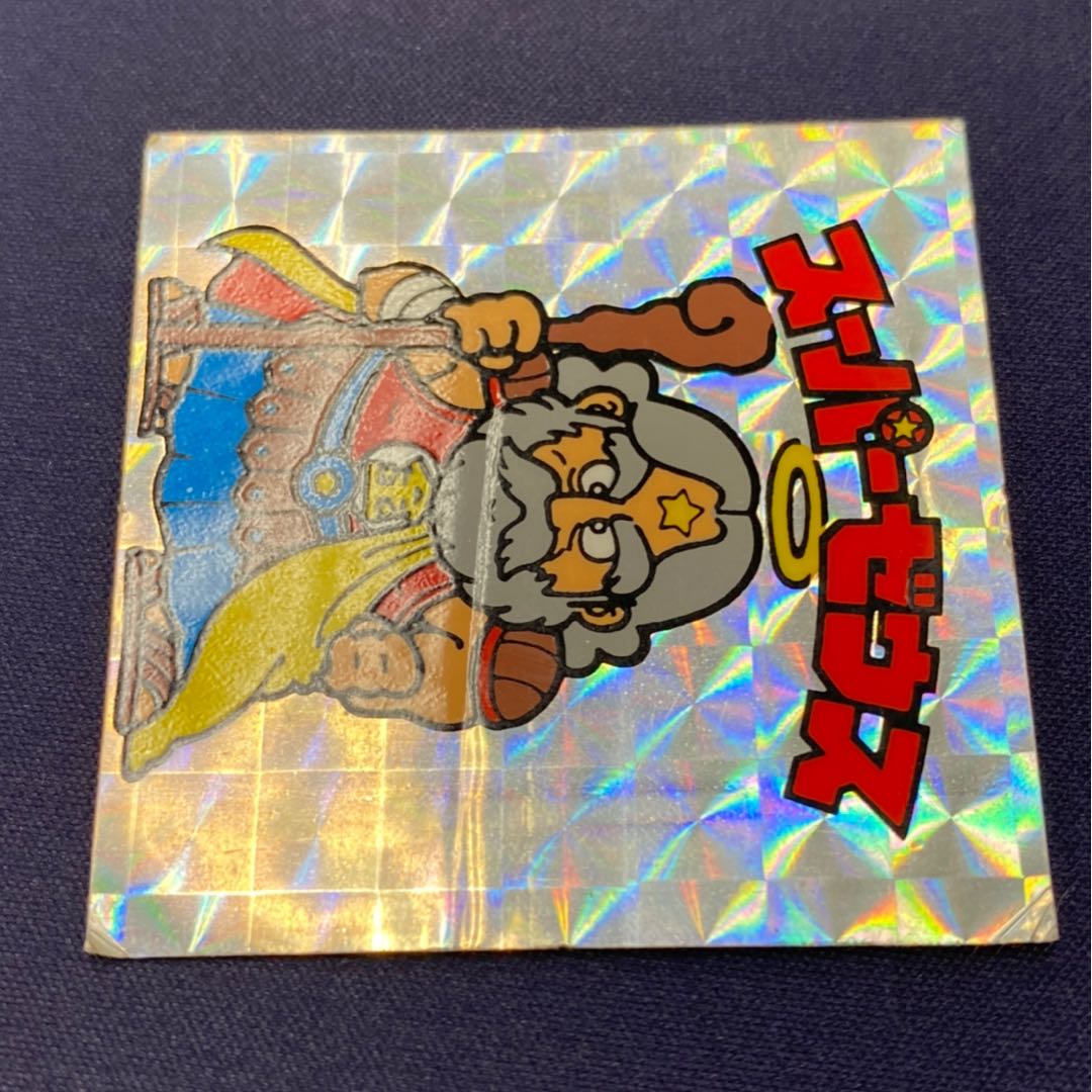 スーパーゼウス 旧 チョコ 裏薄黄色の通販 土日祝休@magi公式