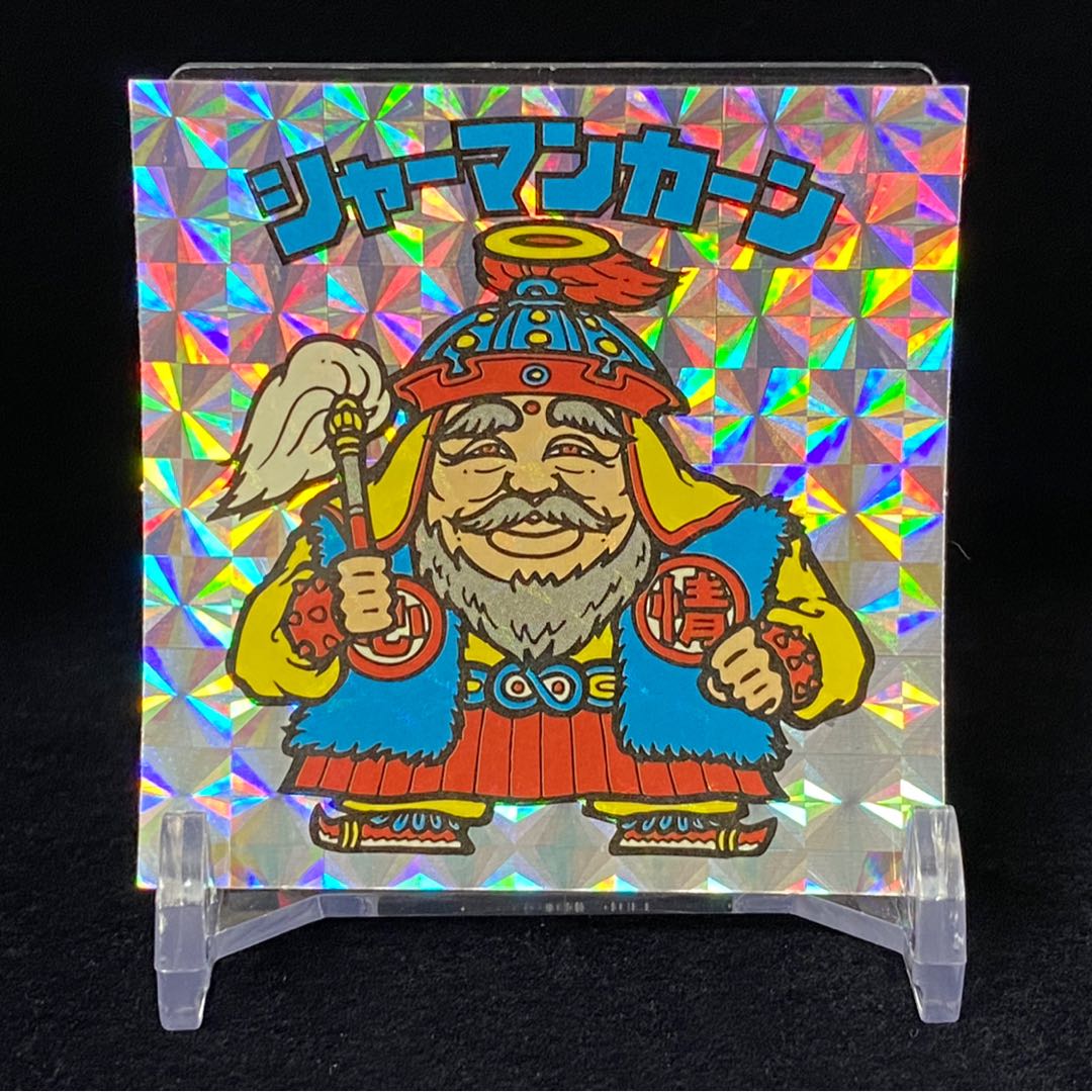 Sherman Kahn, BM Selection, corner, rare letters.