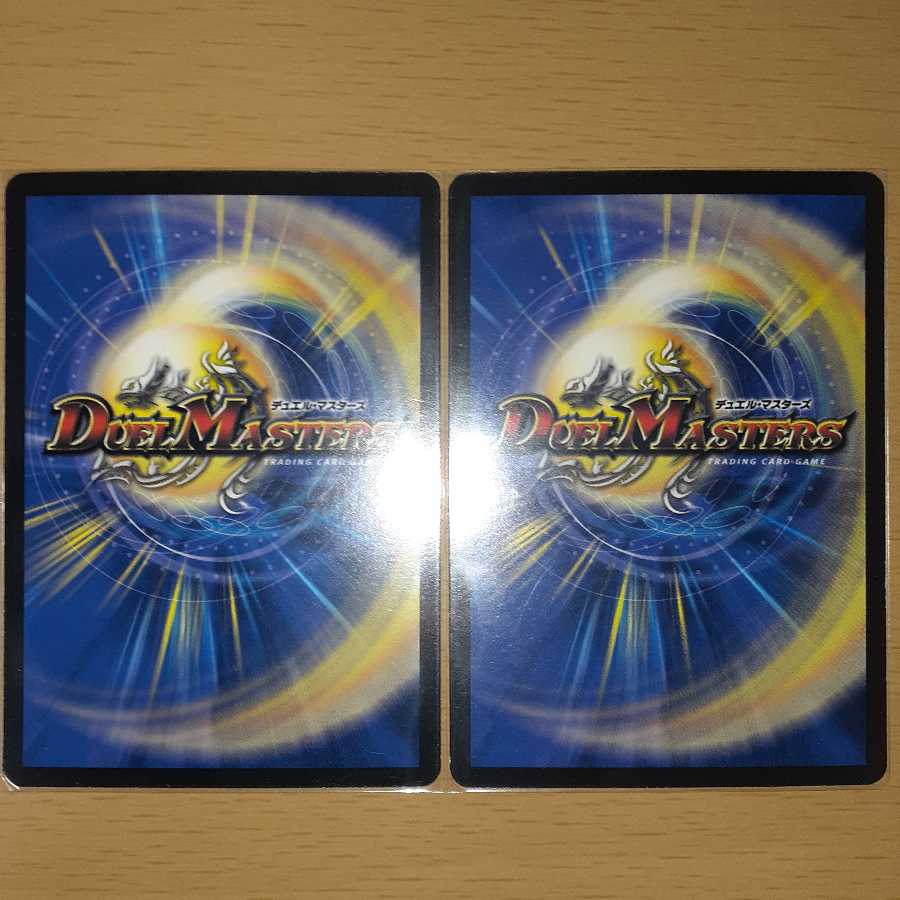 【ソラ様専用】フォール・クロウラー2枚