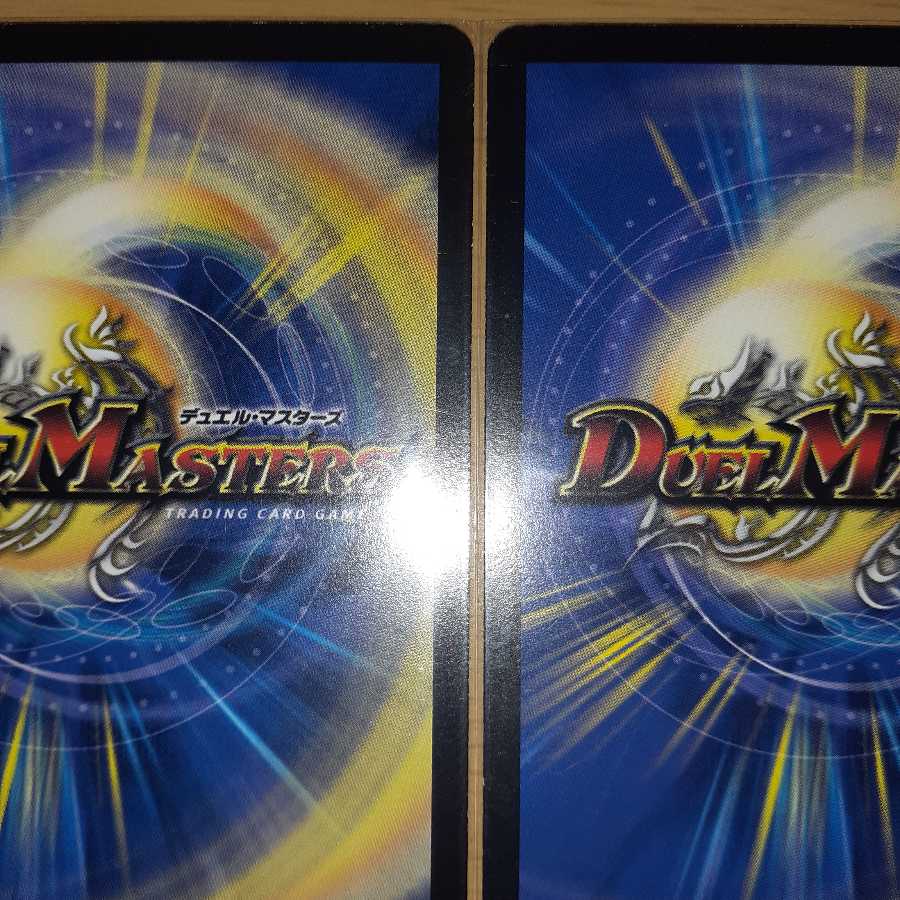 【ソラ様専用】フォール・クロウラー2枚