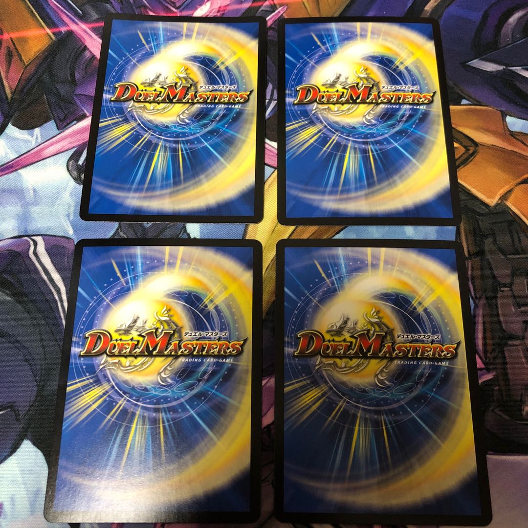 【最安値】「貪」の鬼 バクロ法師 4枚セット