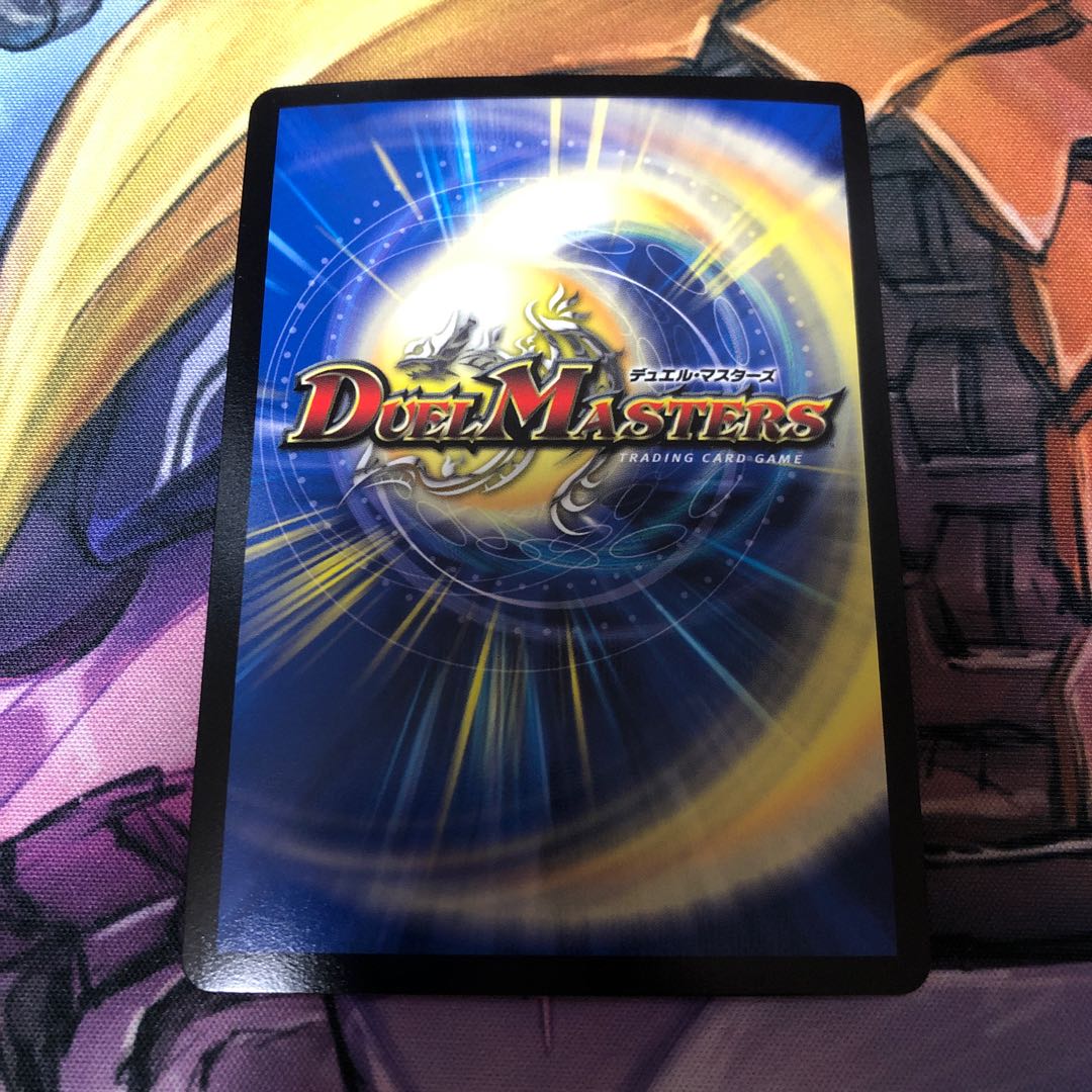 【最安値】紅に染まりし者「王牙」｜クリムゾン・ビクトリー 1枚