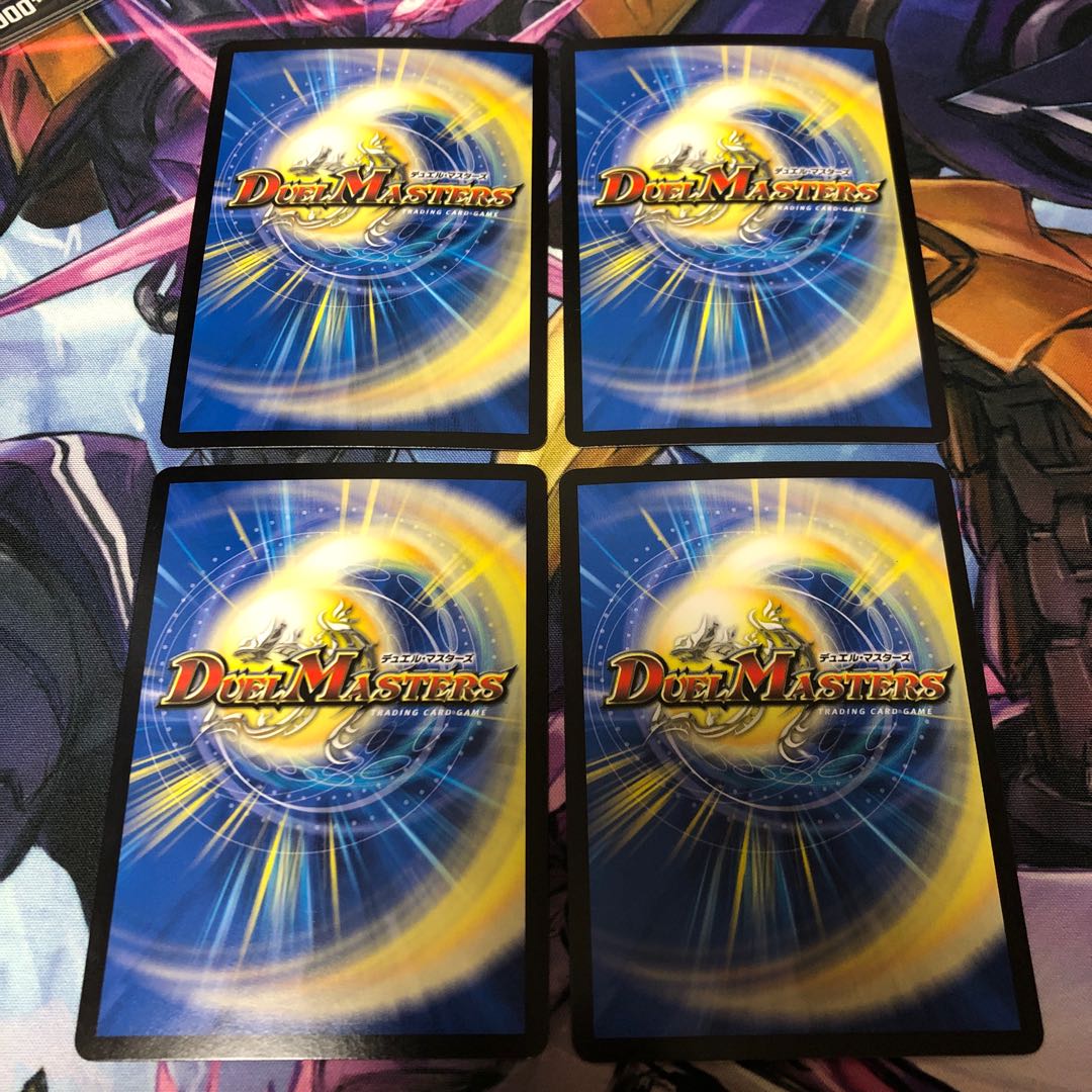 【最安値】サイバー・K・ウォズレック｜ウォズレックの審問 4枚