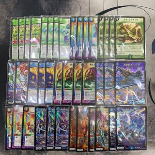 1100 赤青緑　ランデス　ASAKURAデッキ