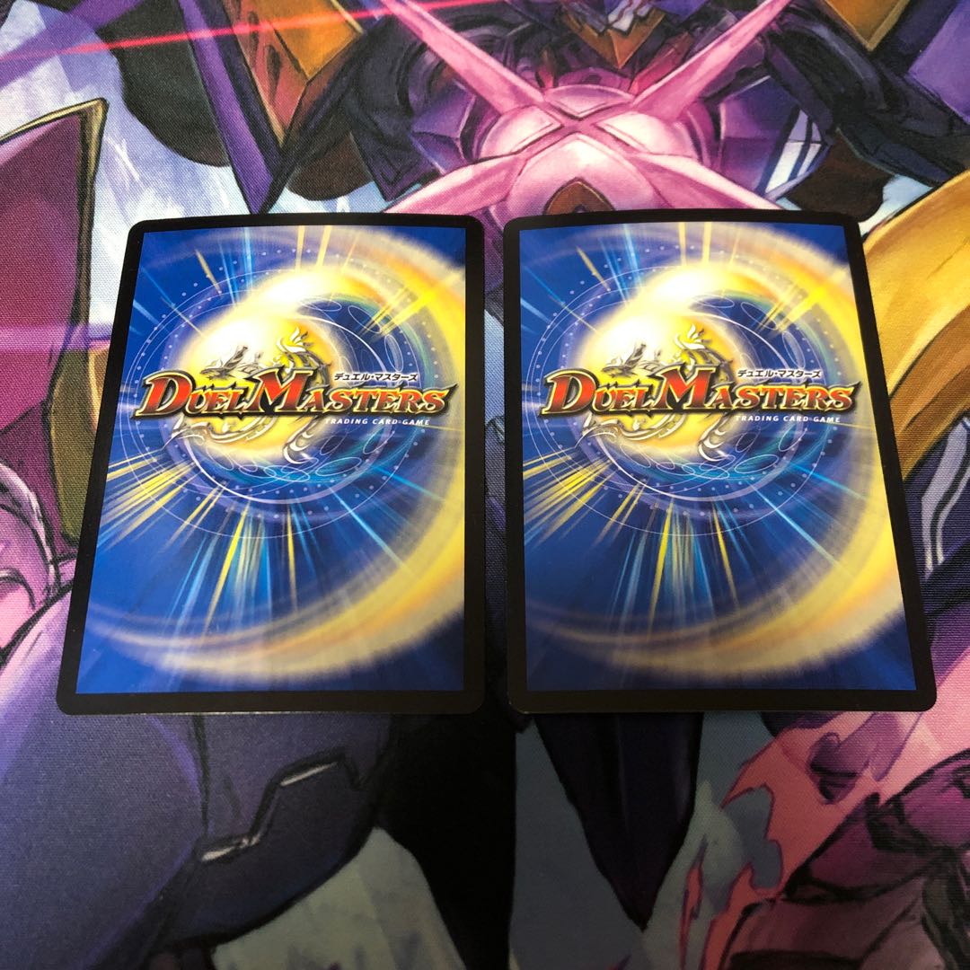 【最安値】ジョルジュ・バタイユ 2枚