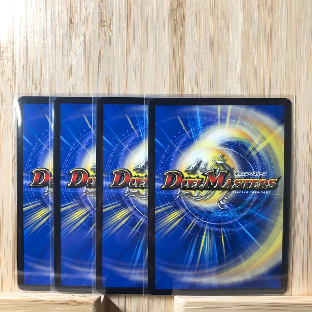 姫様宣言プリンプリン