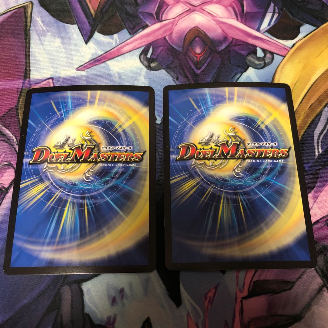 【最安値】龍素記号Xf クローチェ・フオーコ R-foil 2枚