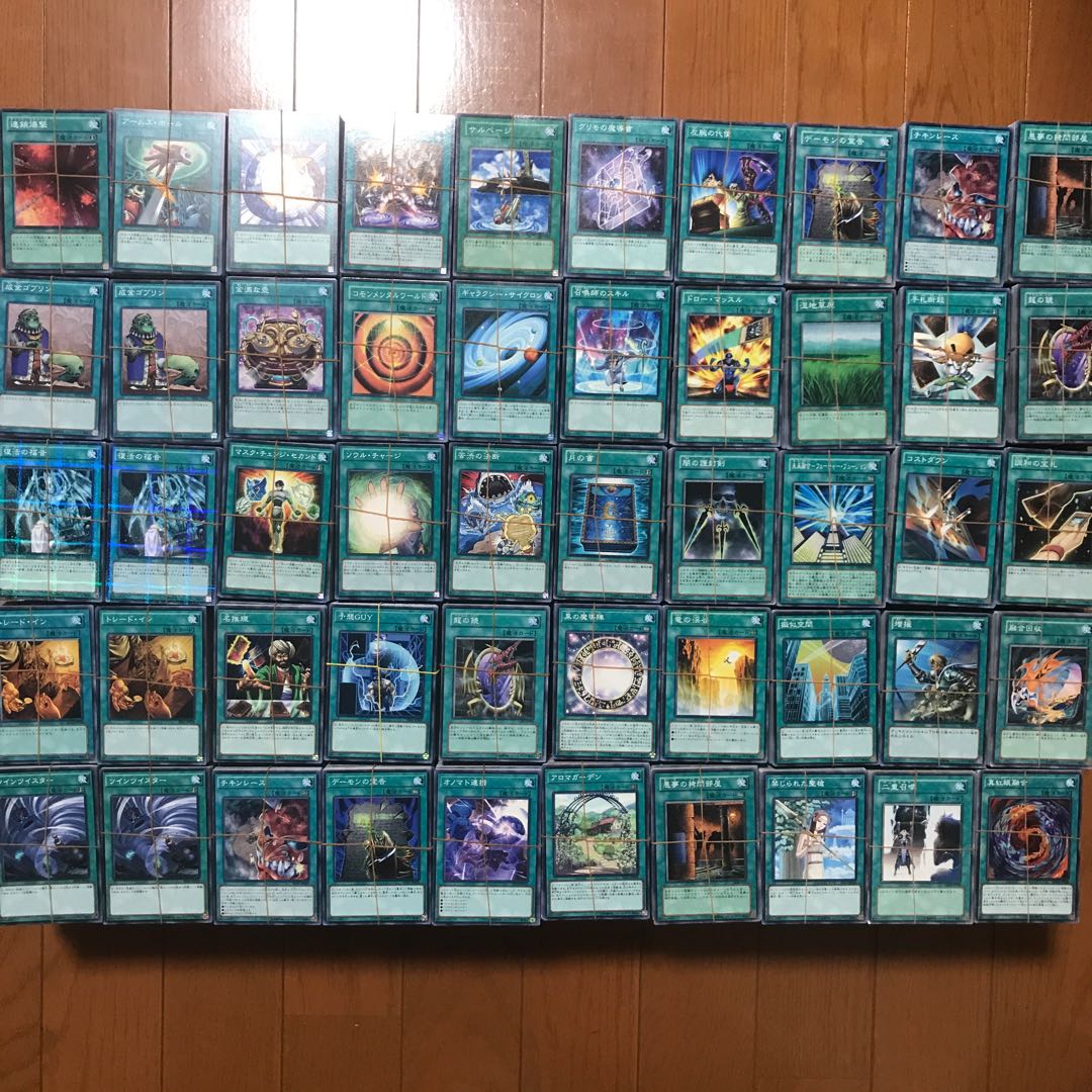 遊戯王 ノーマル まとめ売り 20000枚