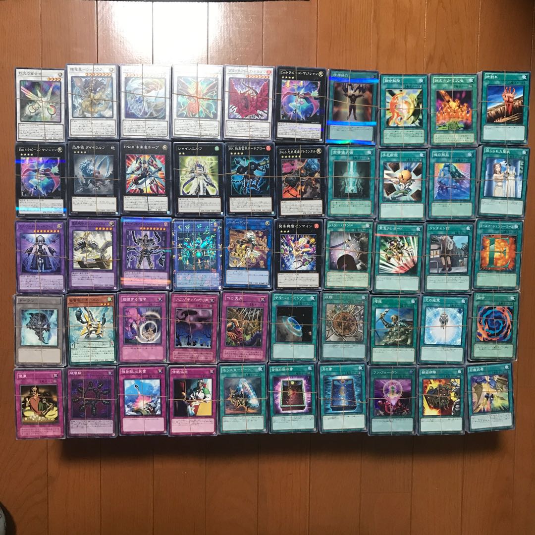 遊戯王 ノーマル まとめ売り 20000枚