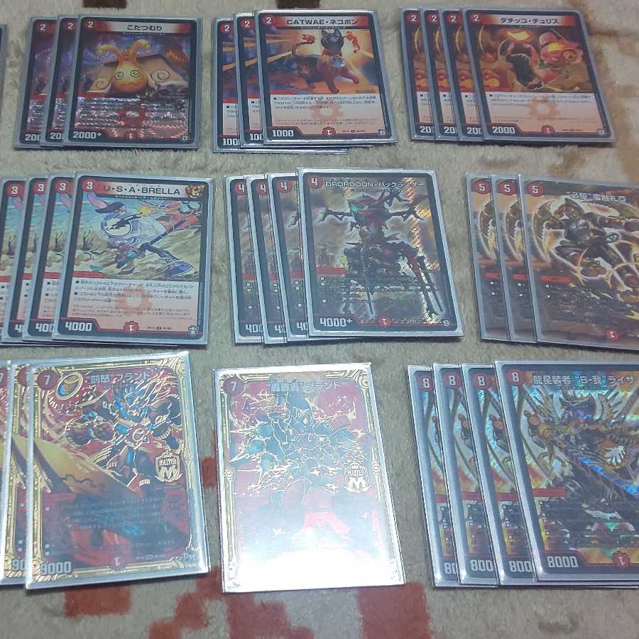 ヴィオラ様専用出品