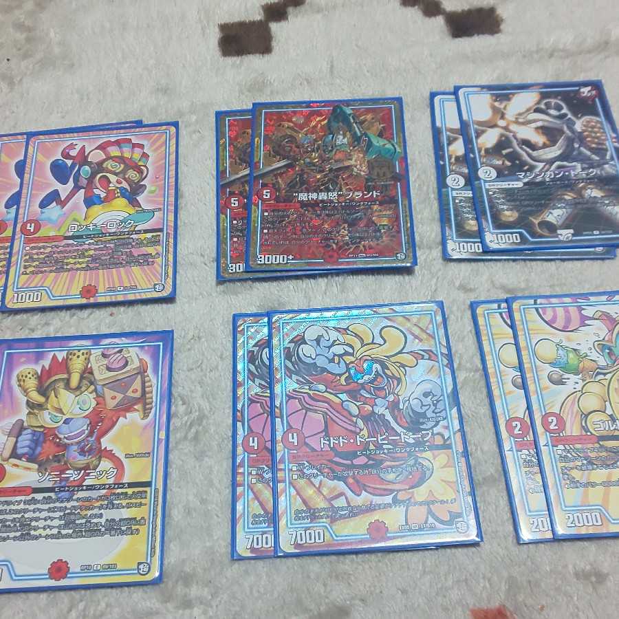 ヴィオラ様専用出品