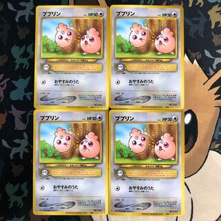 映画プロモ　ププリン