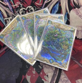 キング・マニフェスト