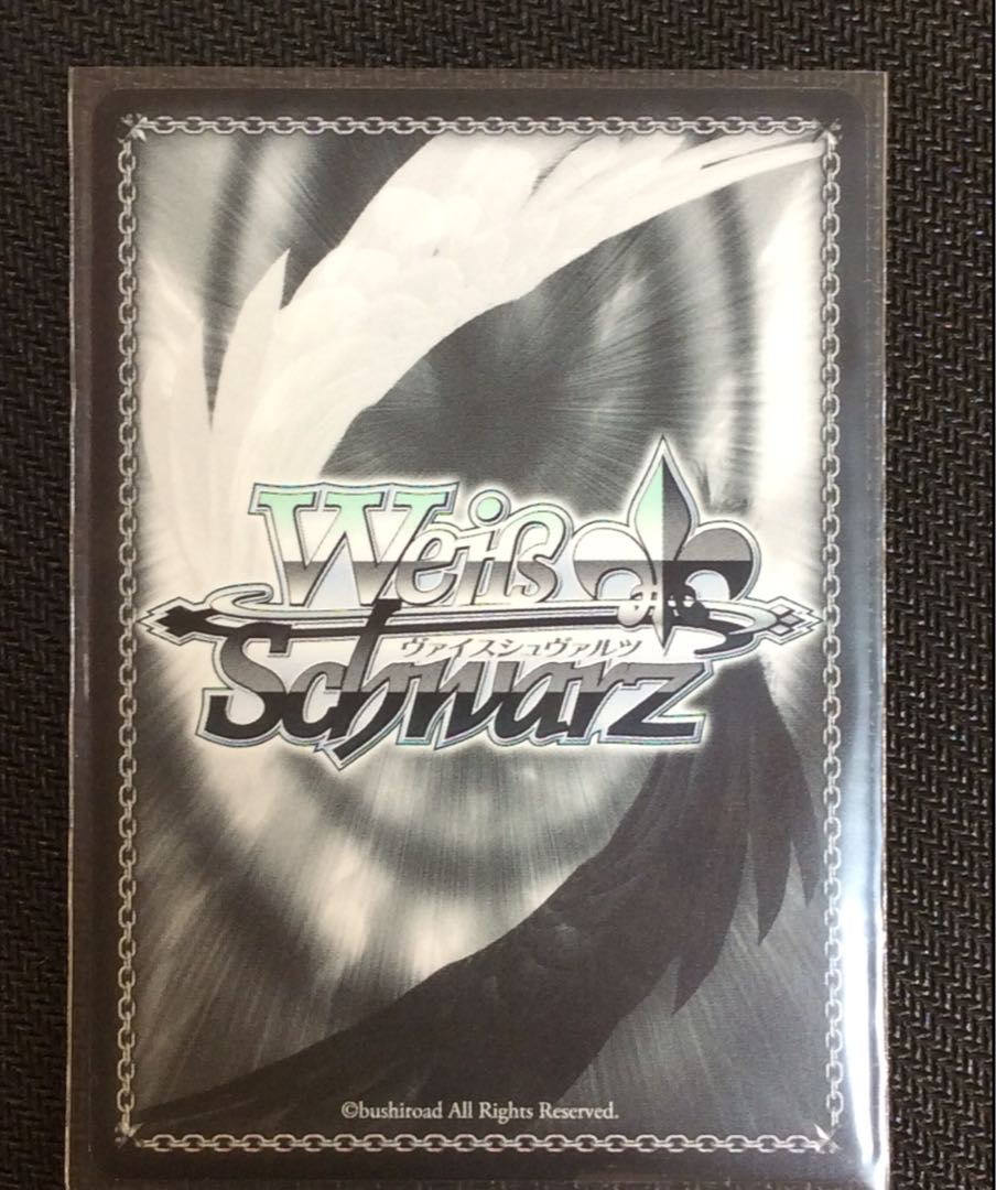 (美品)SSP 白銀の両翼 かなで kab/W78-005SP SP