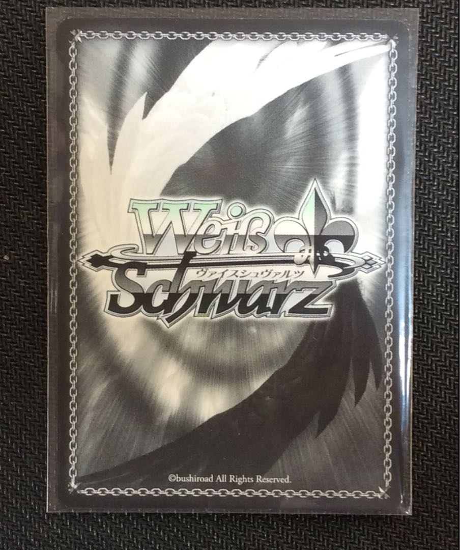 （美品）それぞれの選択 桜島麻衣 SP SBY/W77-002SP SP