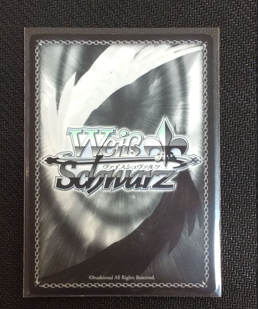 （微キズ）止まらずに、前へ美竹蘭 SSP BD/W63-028SSP SSP