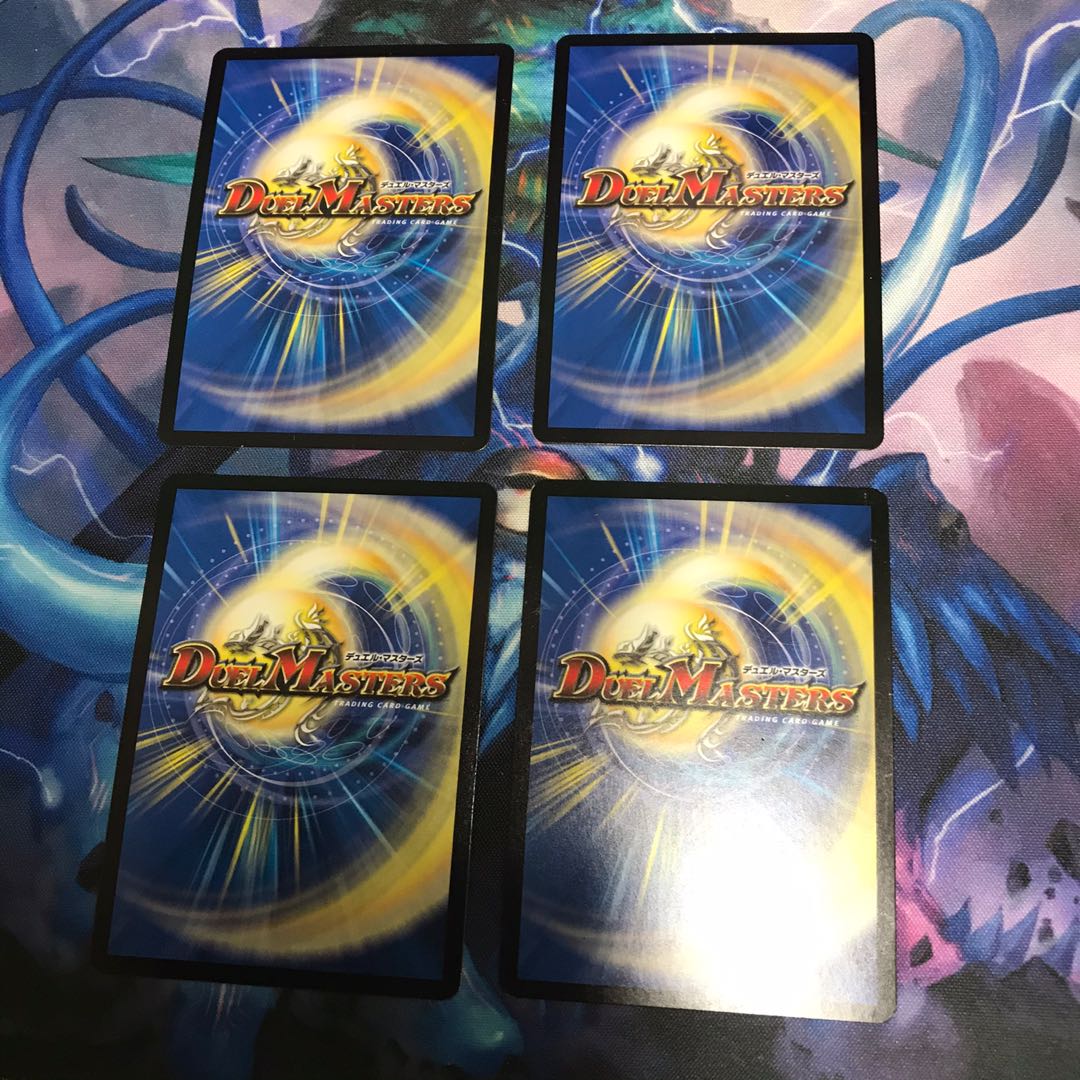 タイム1 ドレミ 4枚 ホロ