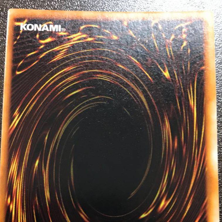 【コメント用】究極完全態・グレート・モス