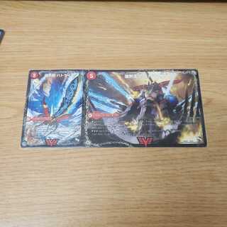 爆熱剣バトライ刃/爆熱天守バトライ閣/爆熱DXバトライ武神