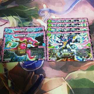 ヴィドラガッタ　テンタコル