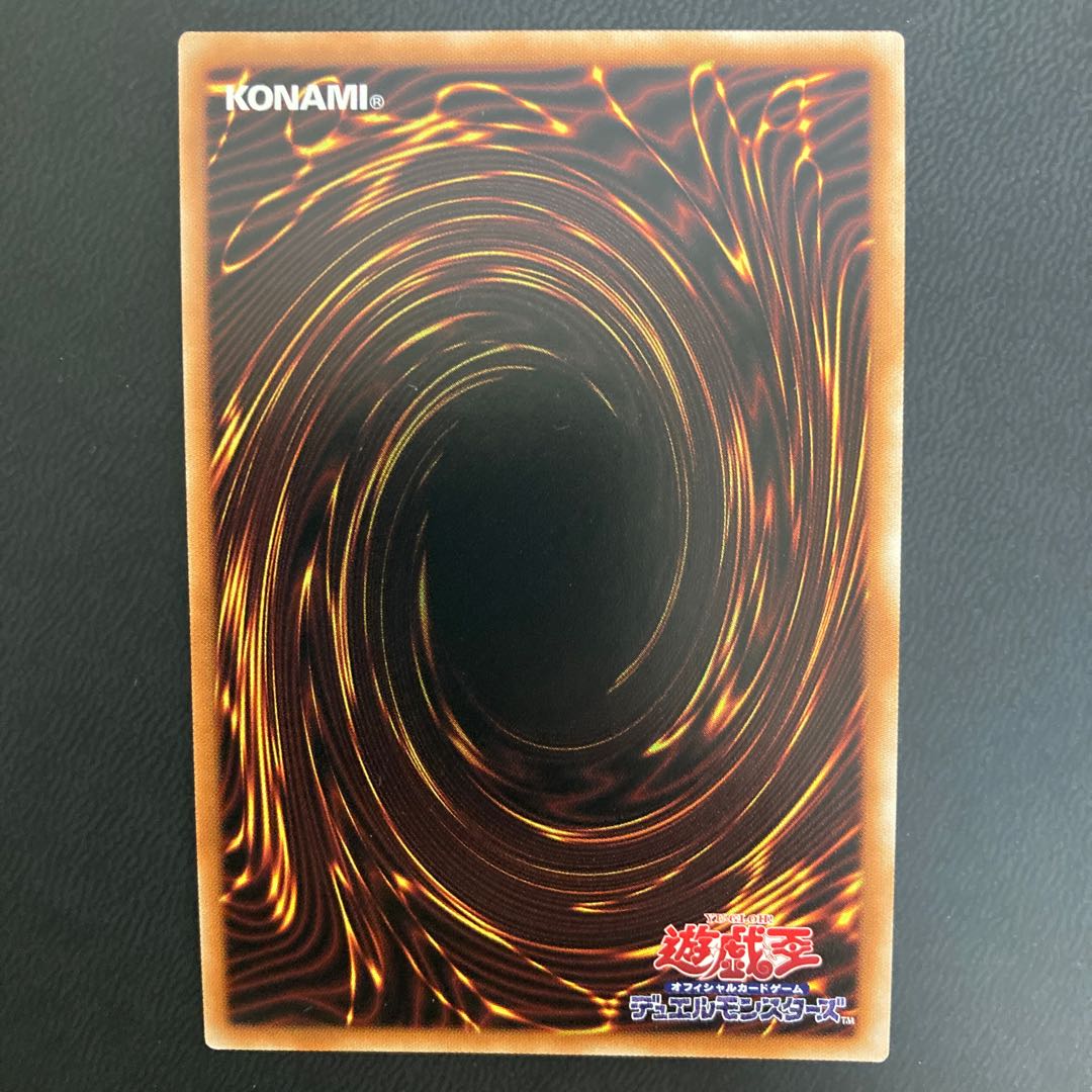 六花聖ストレナエ プリズマティックシークレットレア