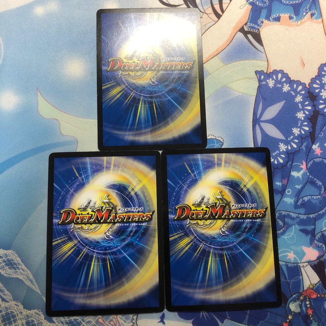 ヘブンズ・フォース 3枚